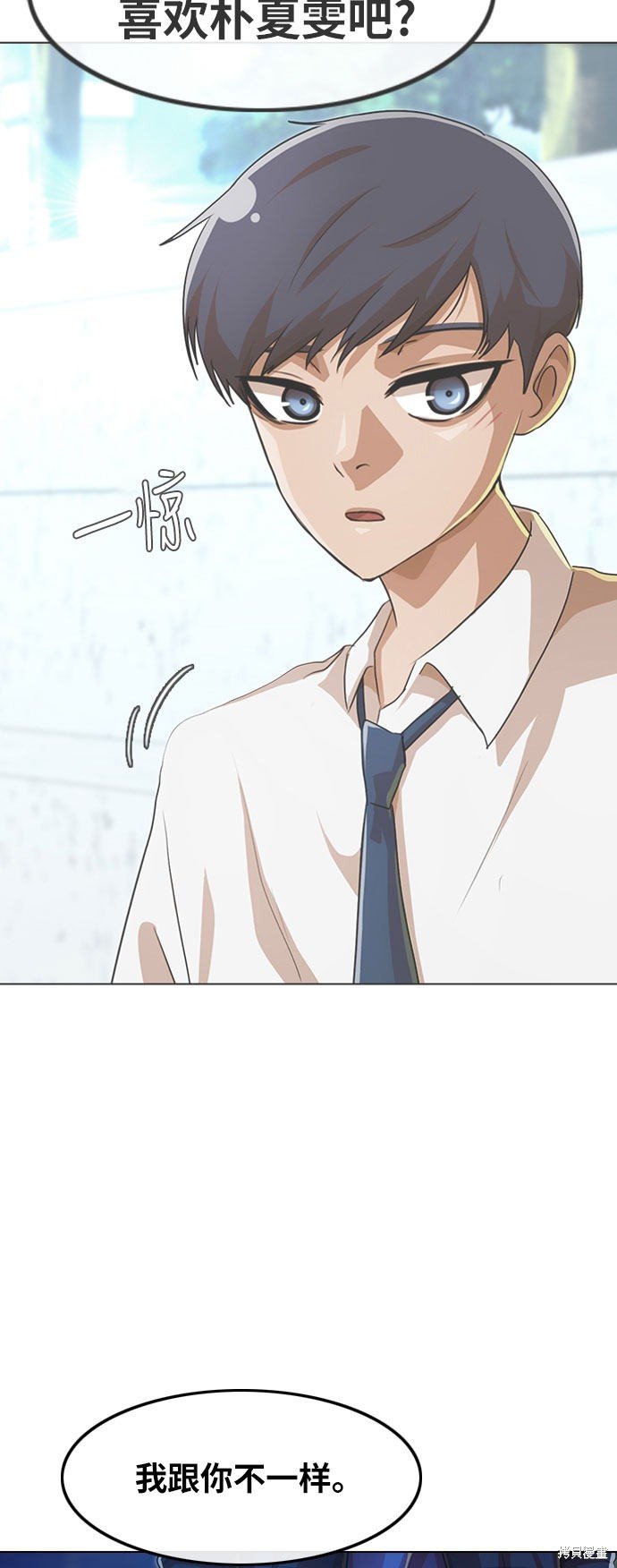 第102话