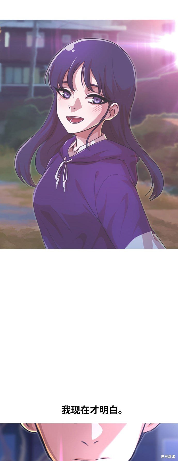第102话