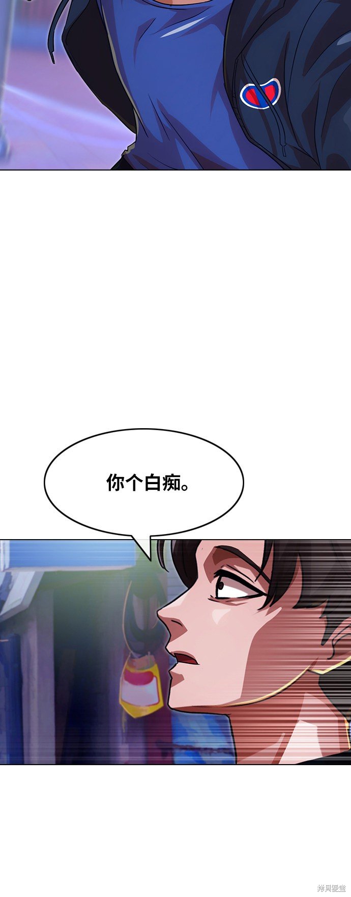 第102话
