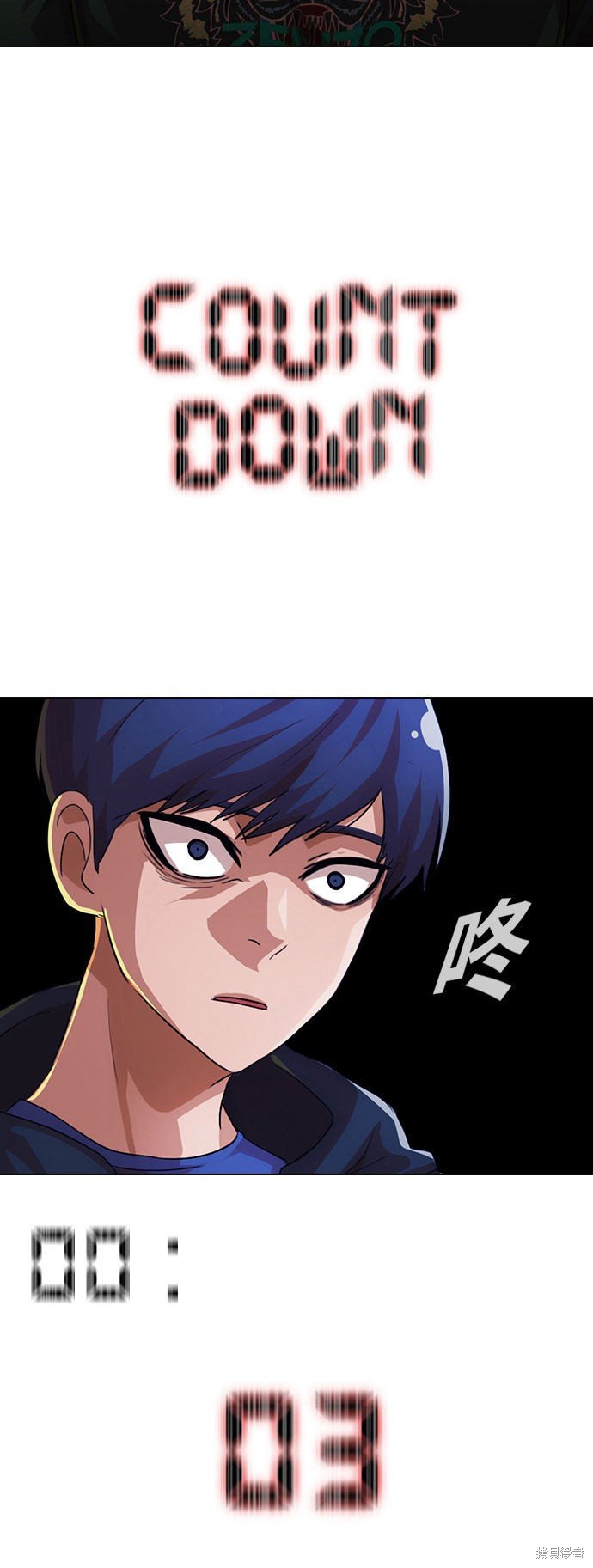 第102话