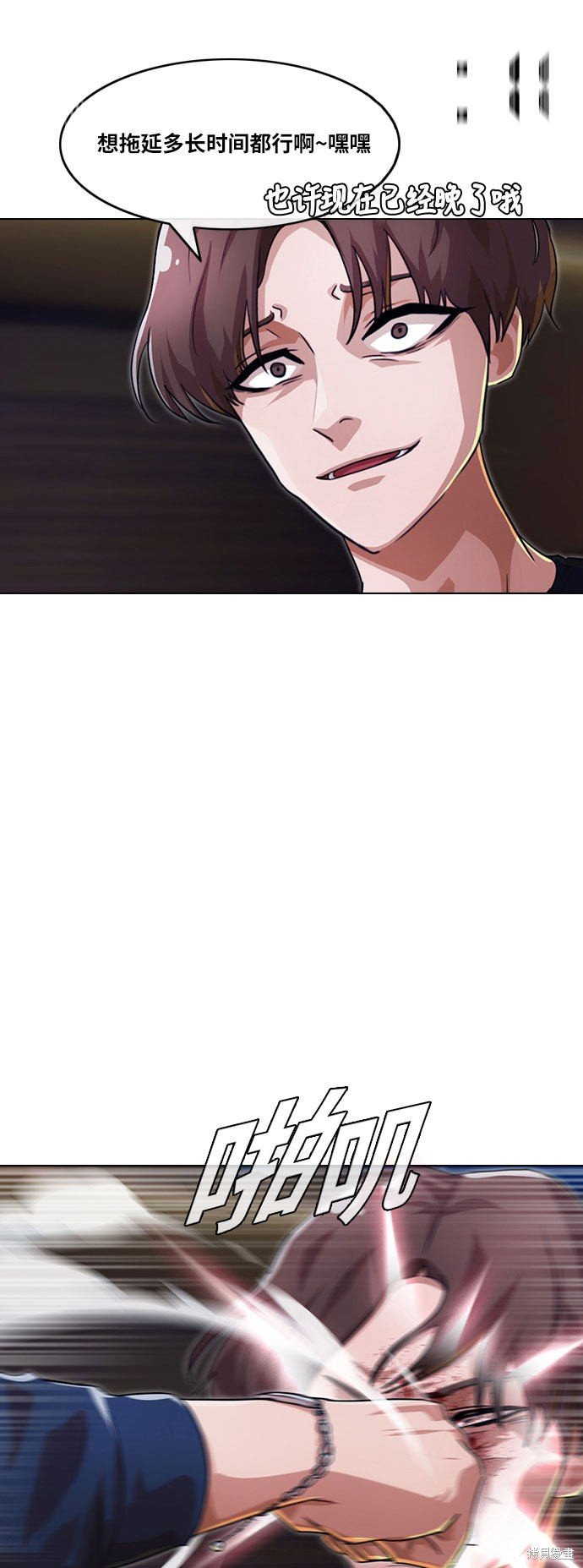 第102话
