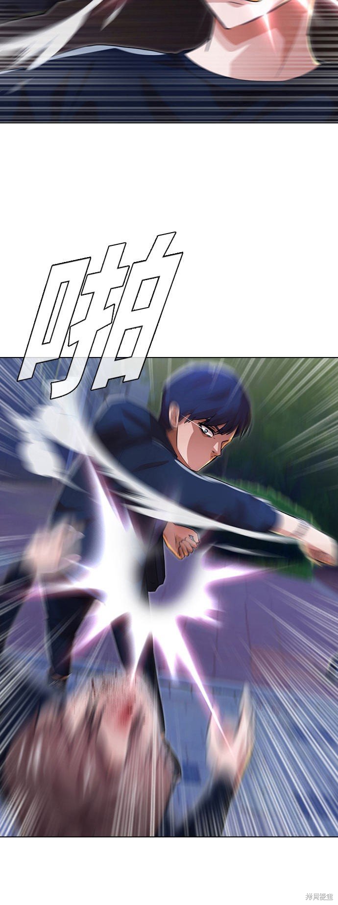 第102话
