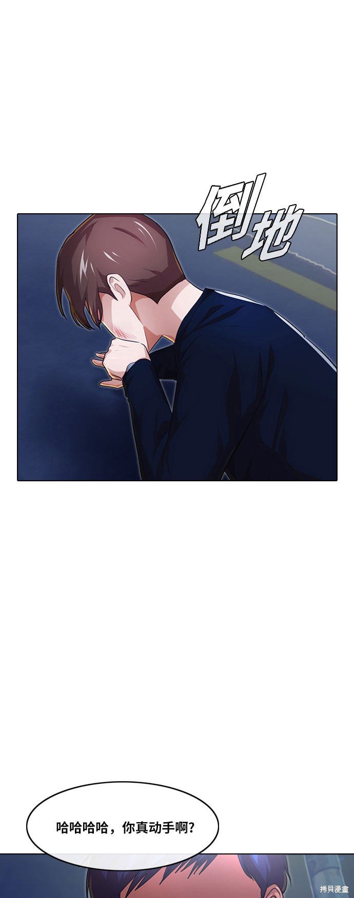 第102话