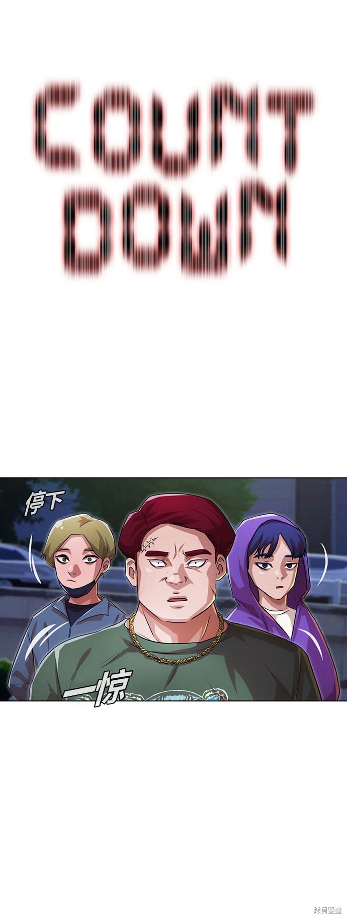 第102话