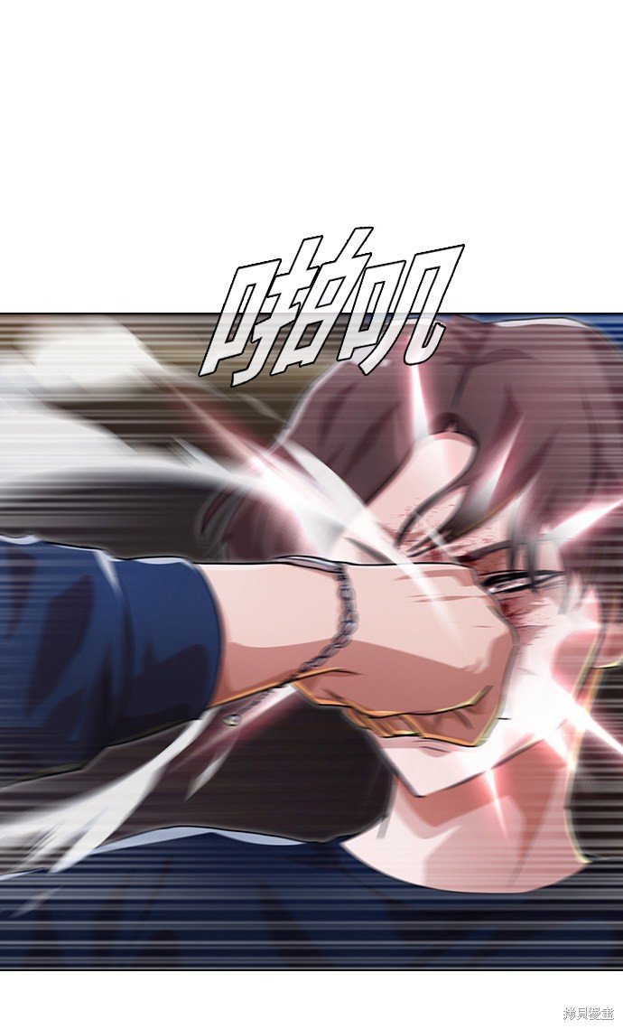 第103话