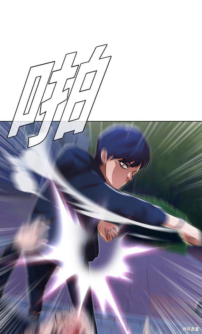 第103话