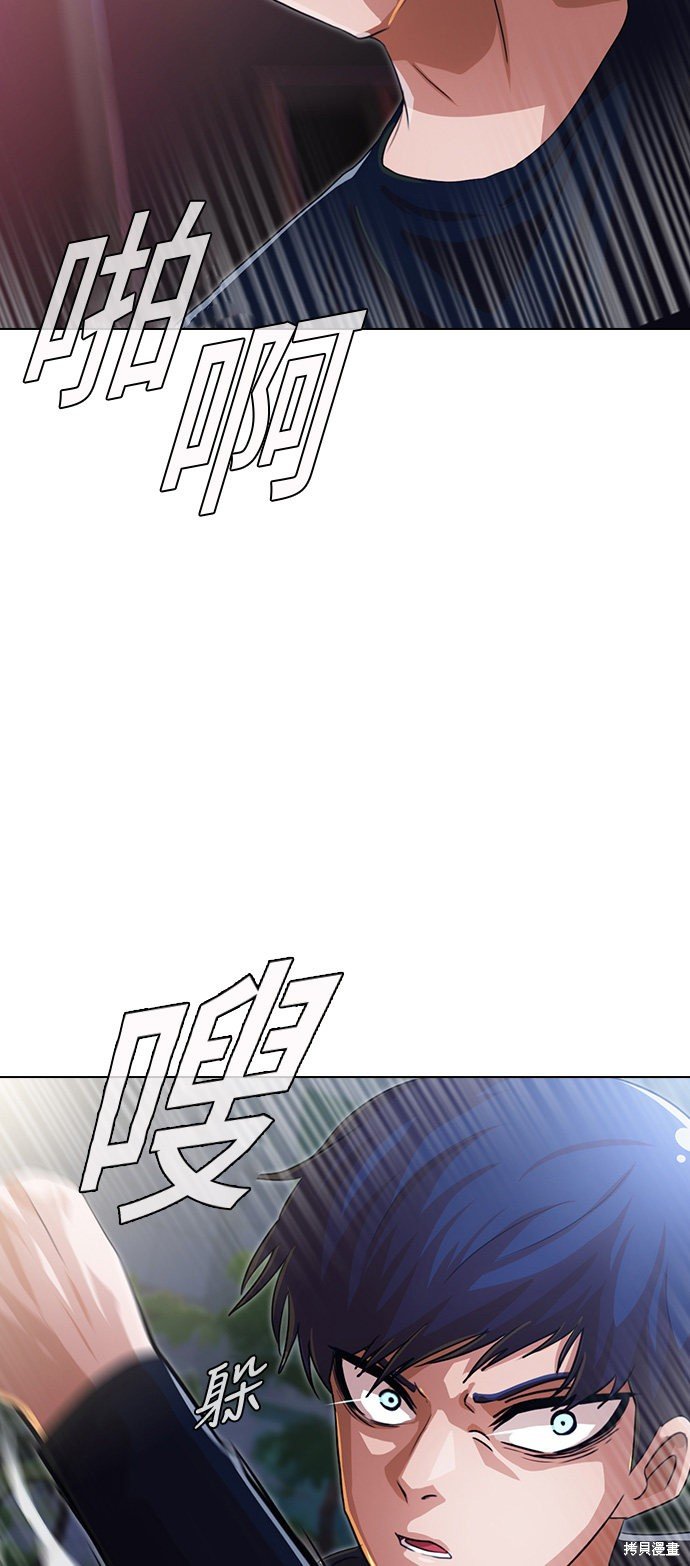 第103话