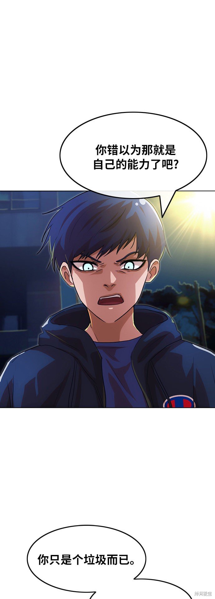 第103话