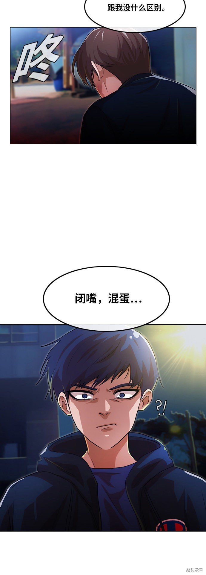 第103话