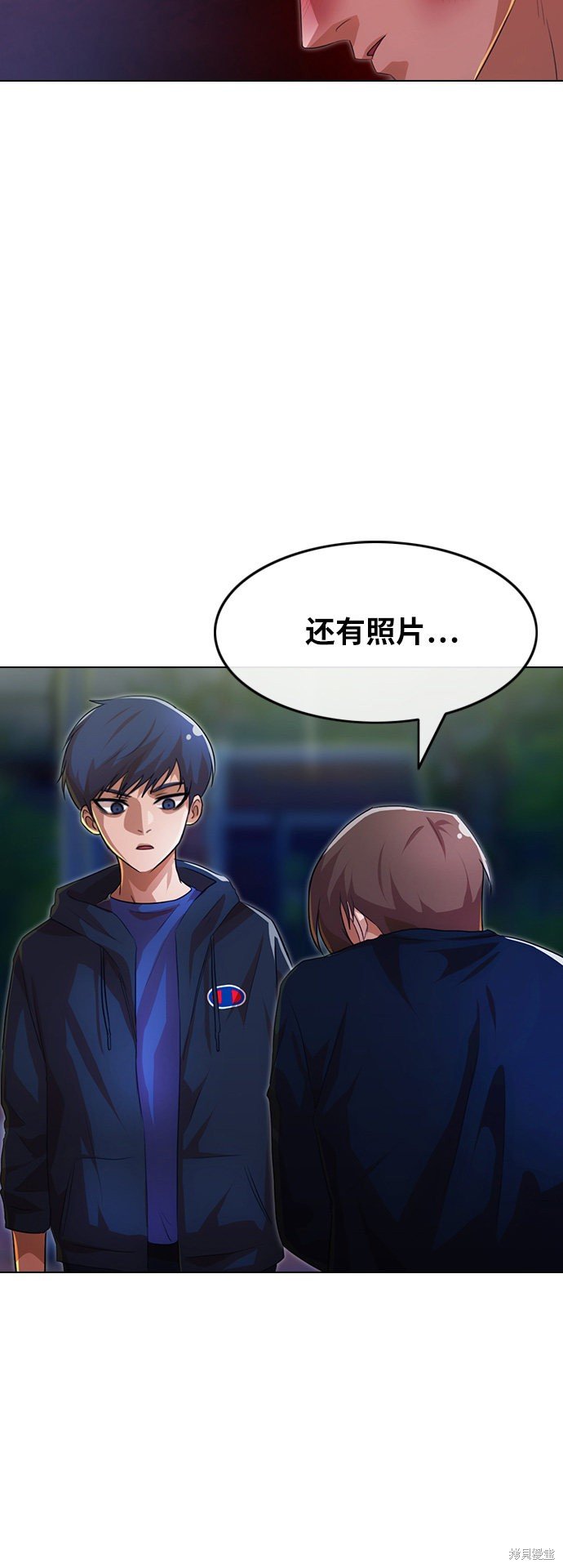 第103话
