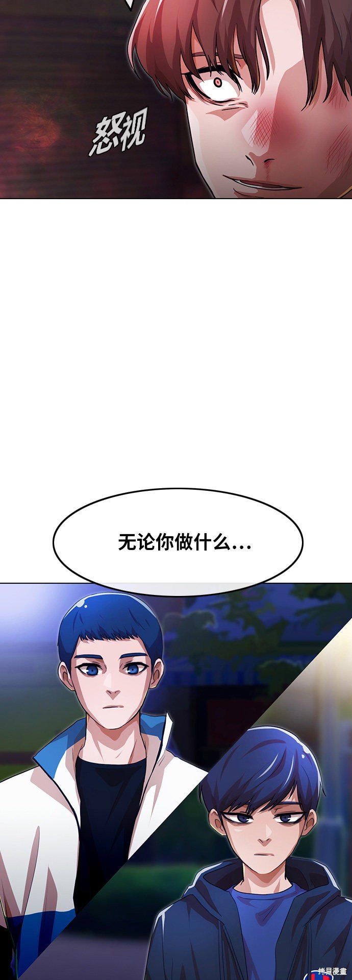 第103话