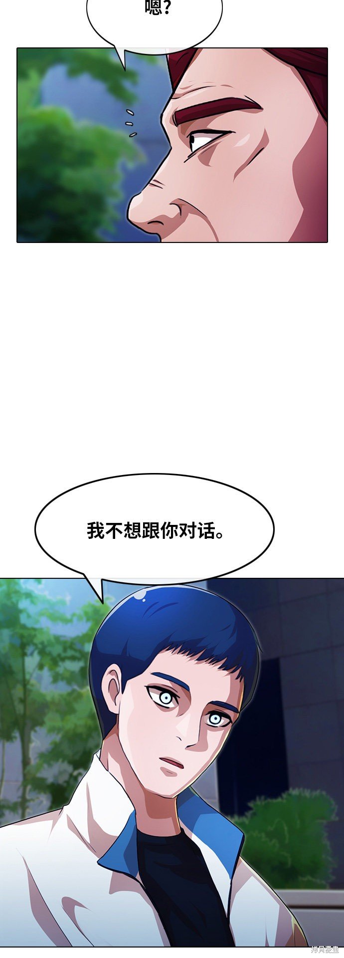第103话