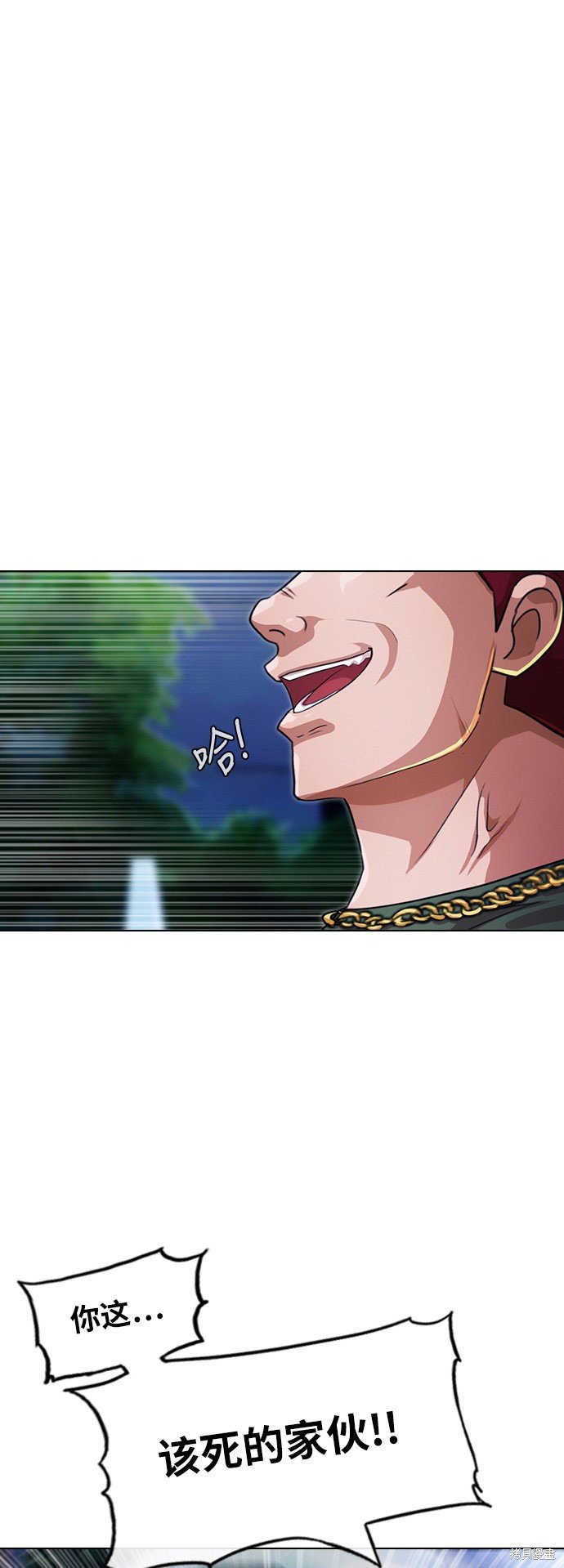 第103话