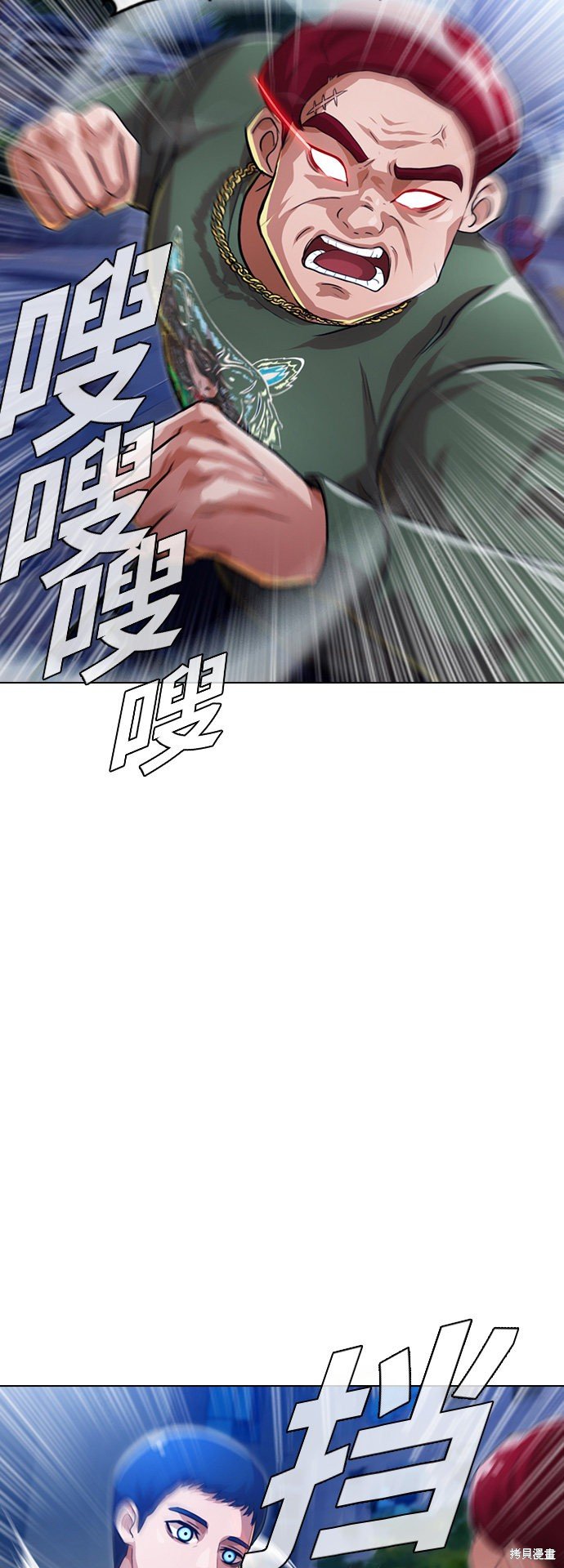 第103话