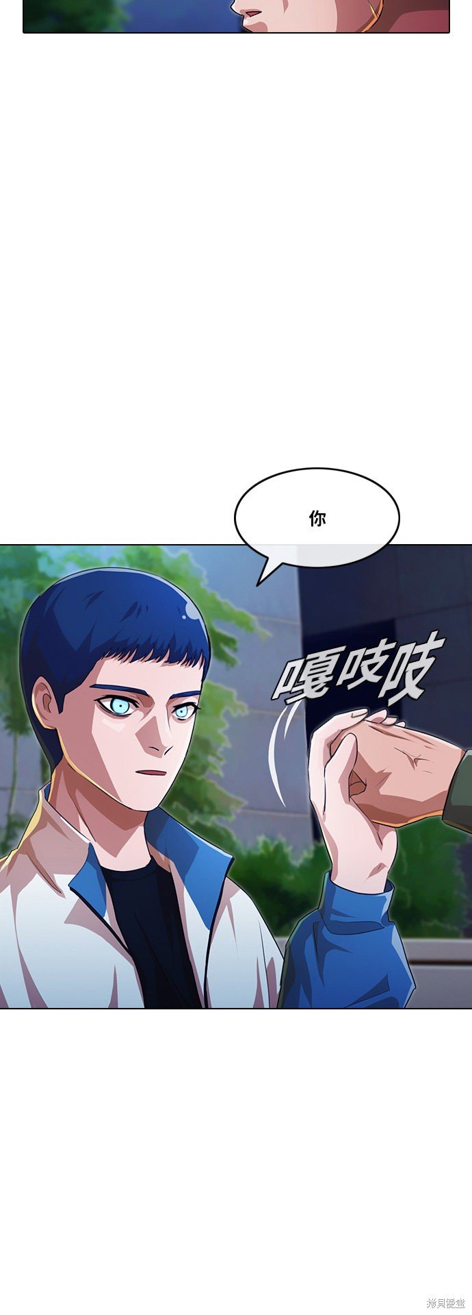 第103话