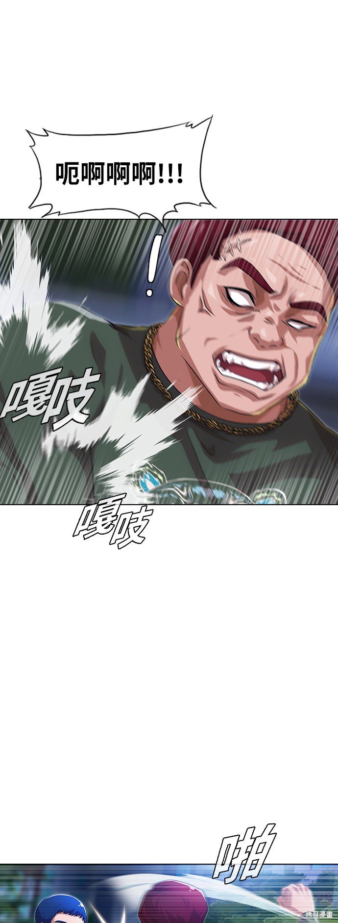 第103话