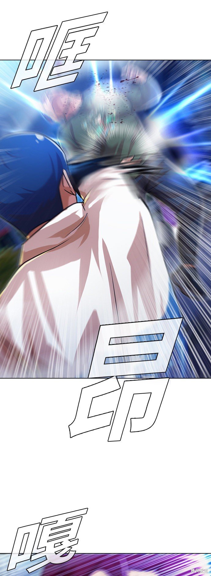 第103话