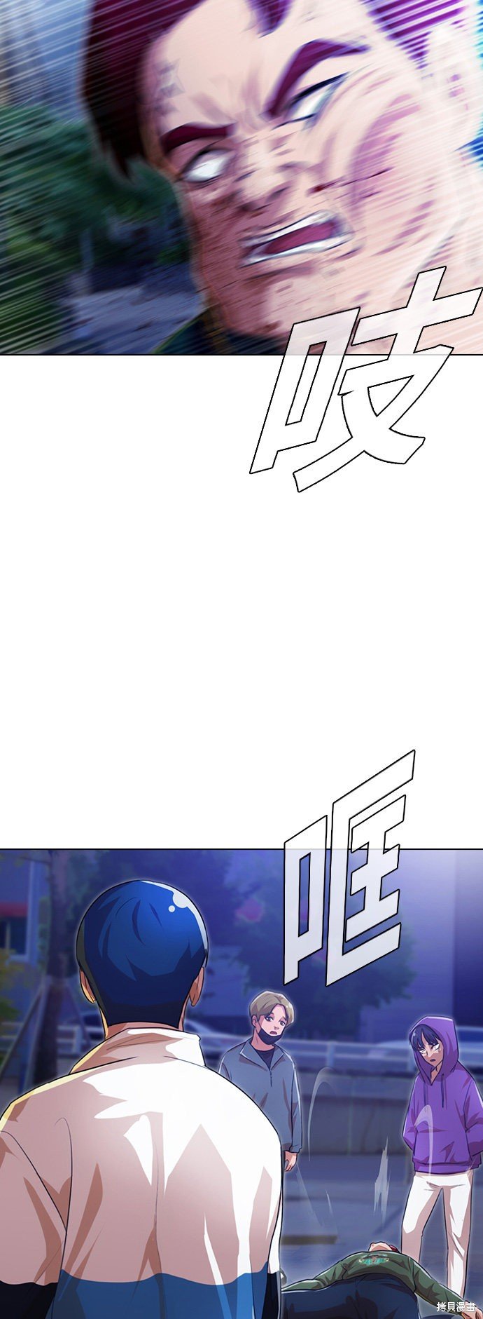 第103话