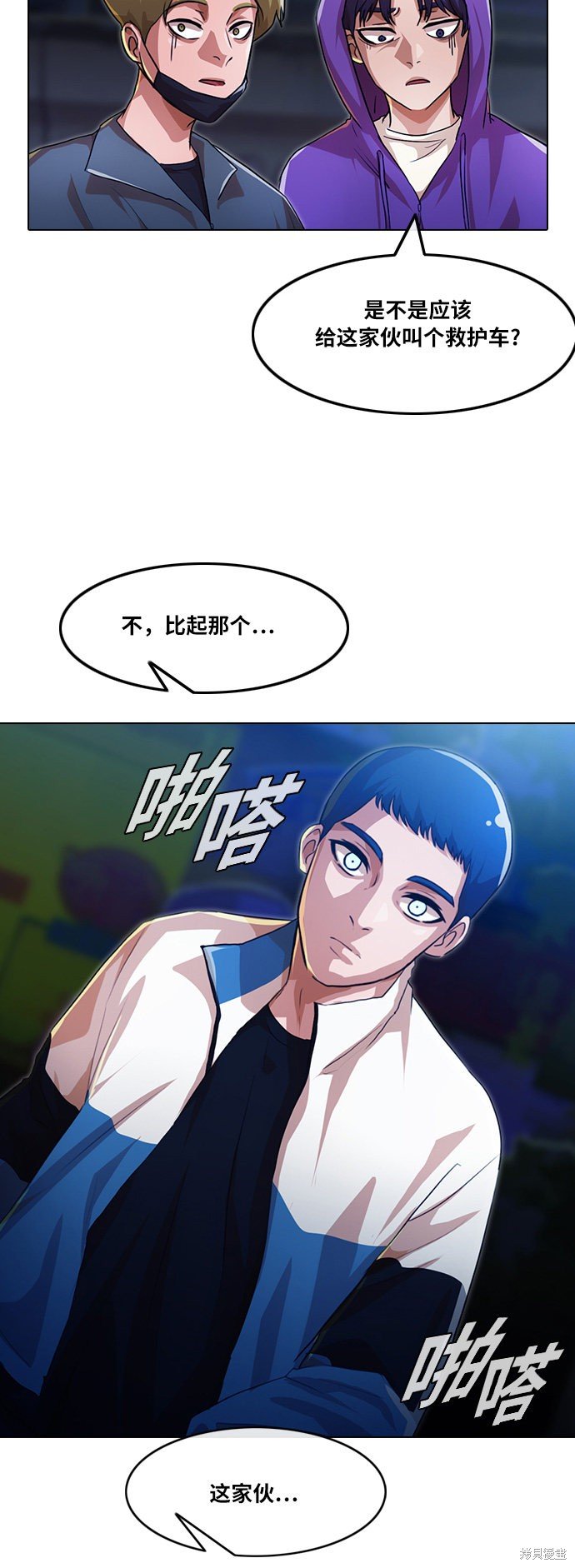 第103话