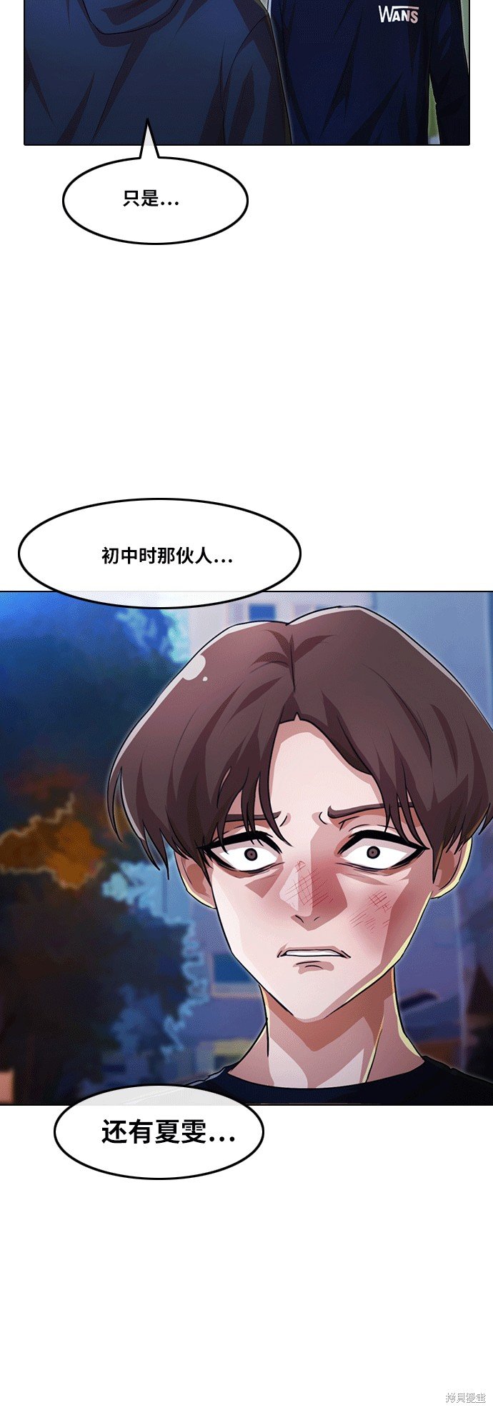 第103话