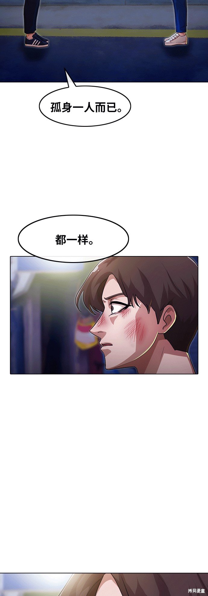 第103话