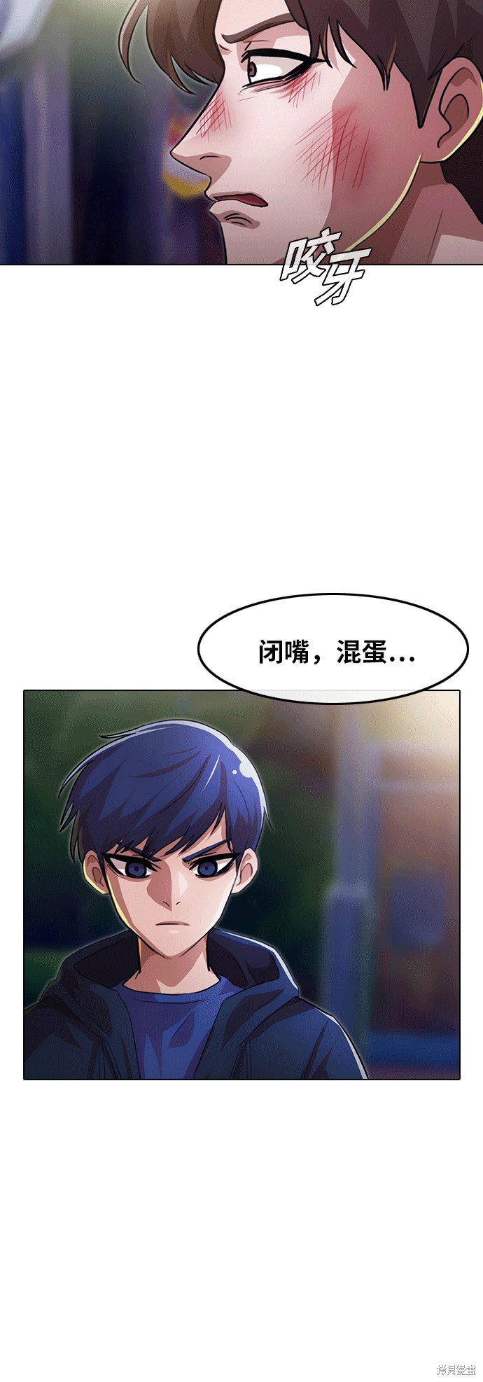 第103话