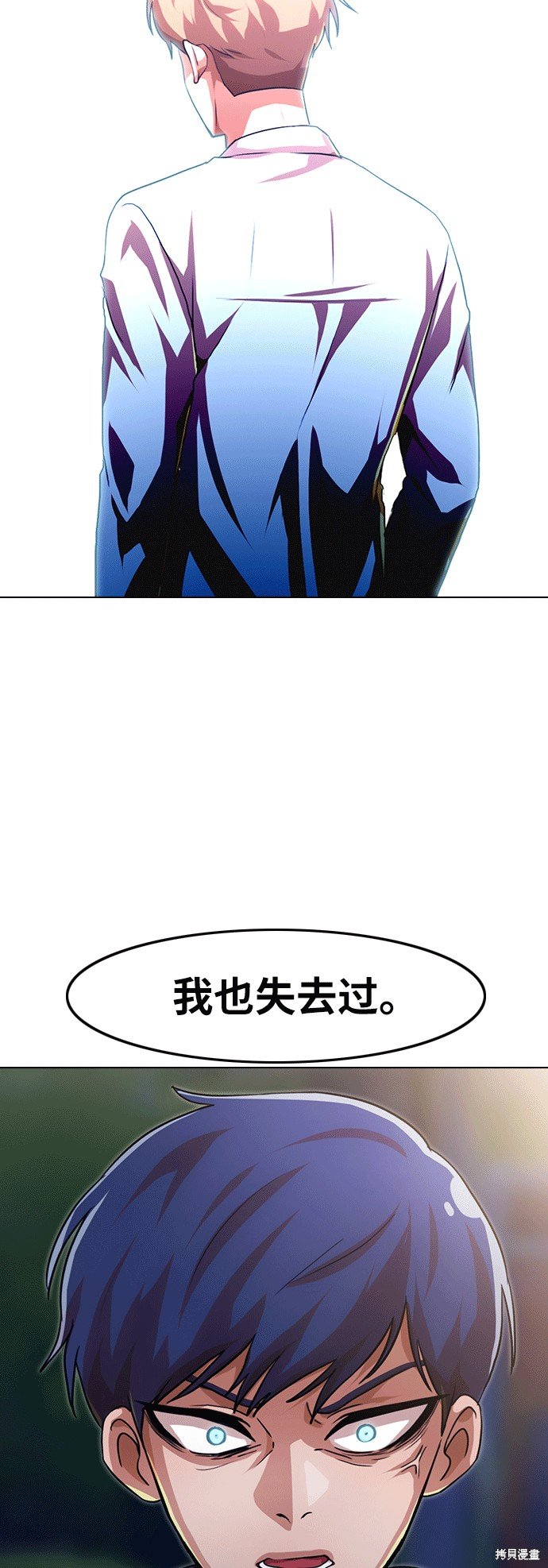 第103话