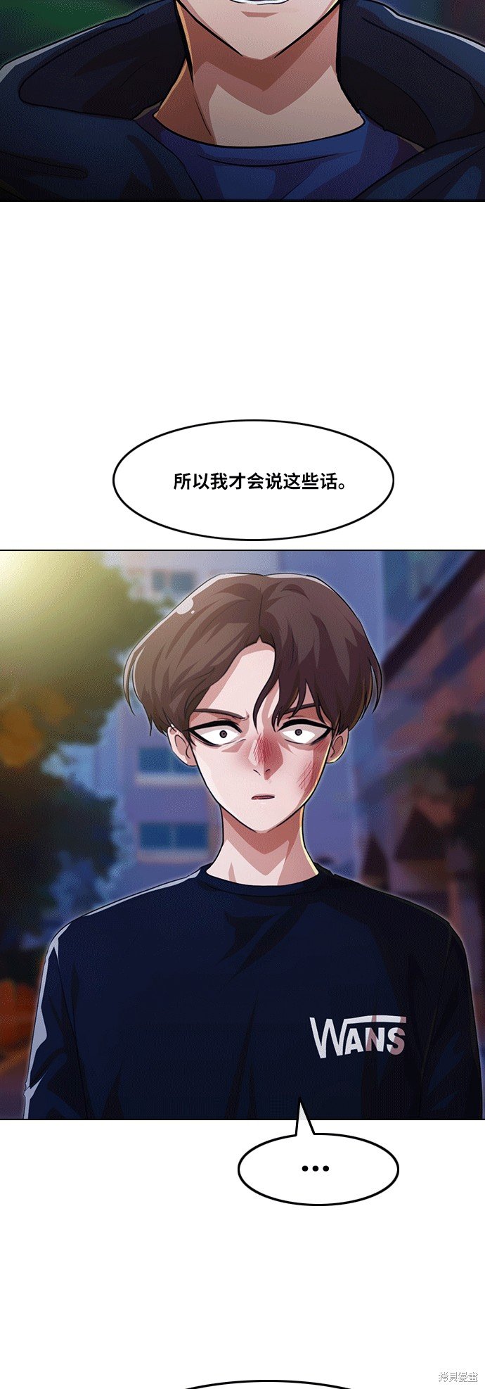 第103话