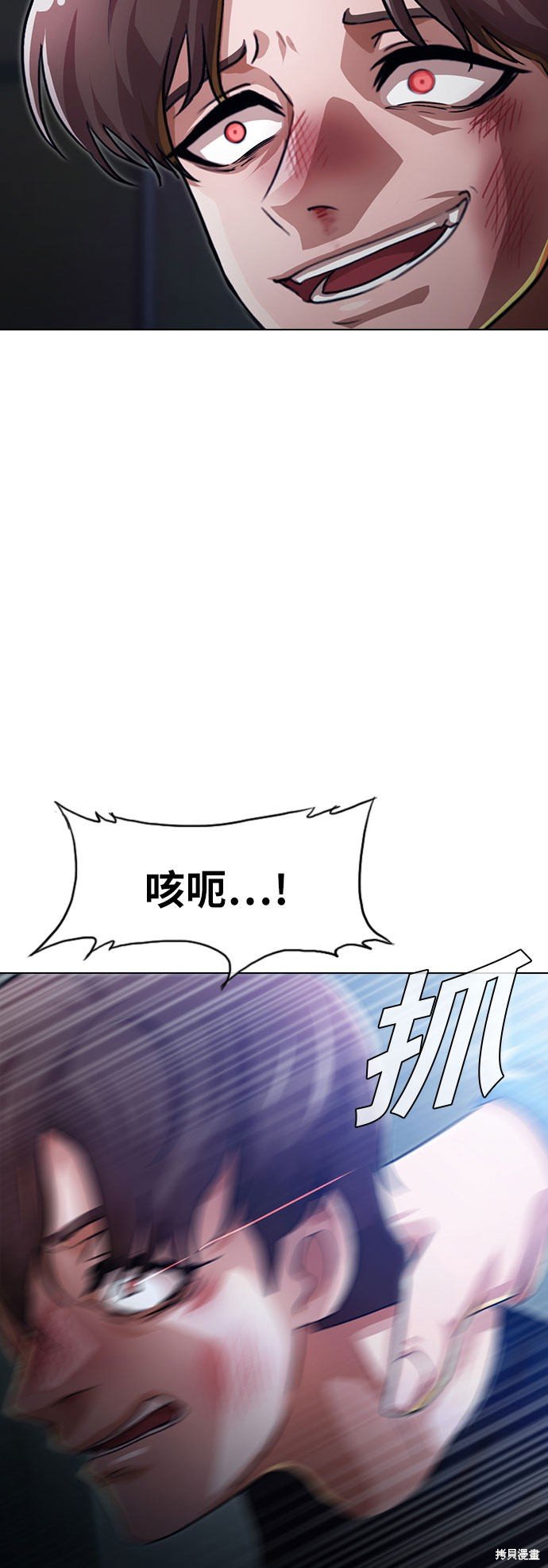 第103话