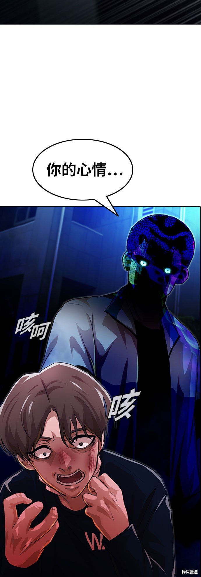 第103话