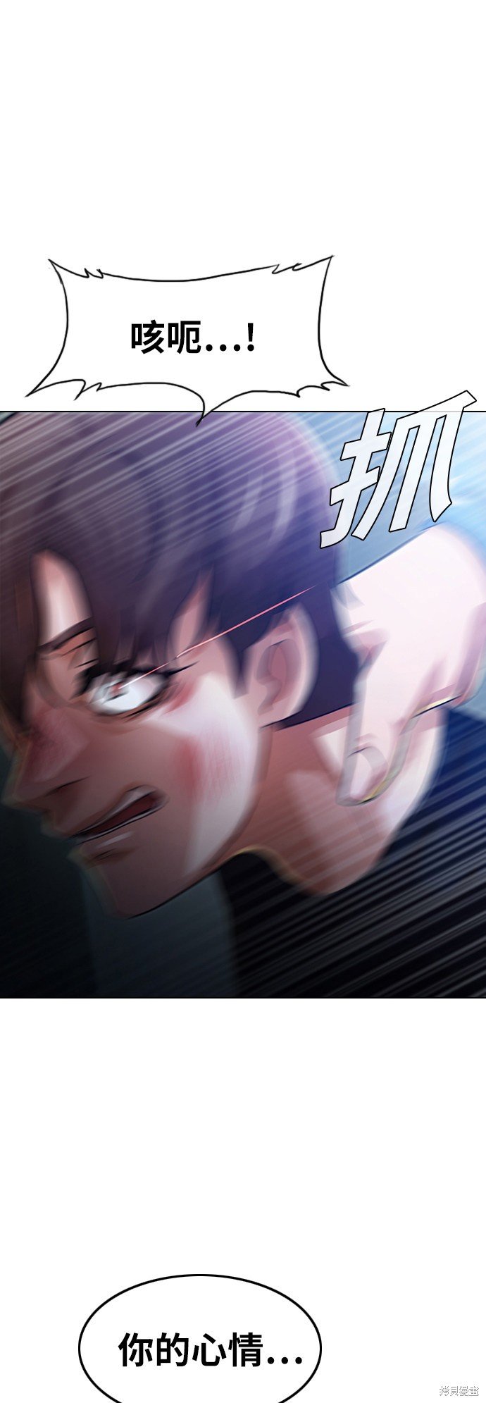 第104话