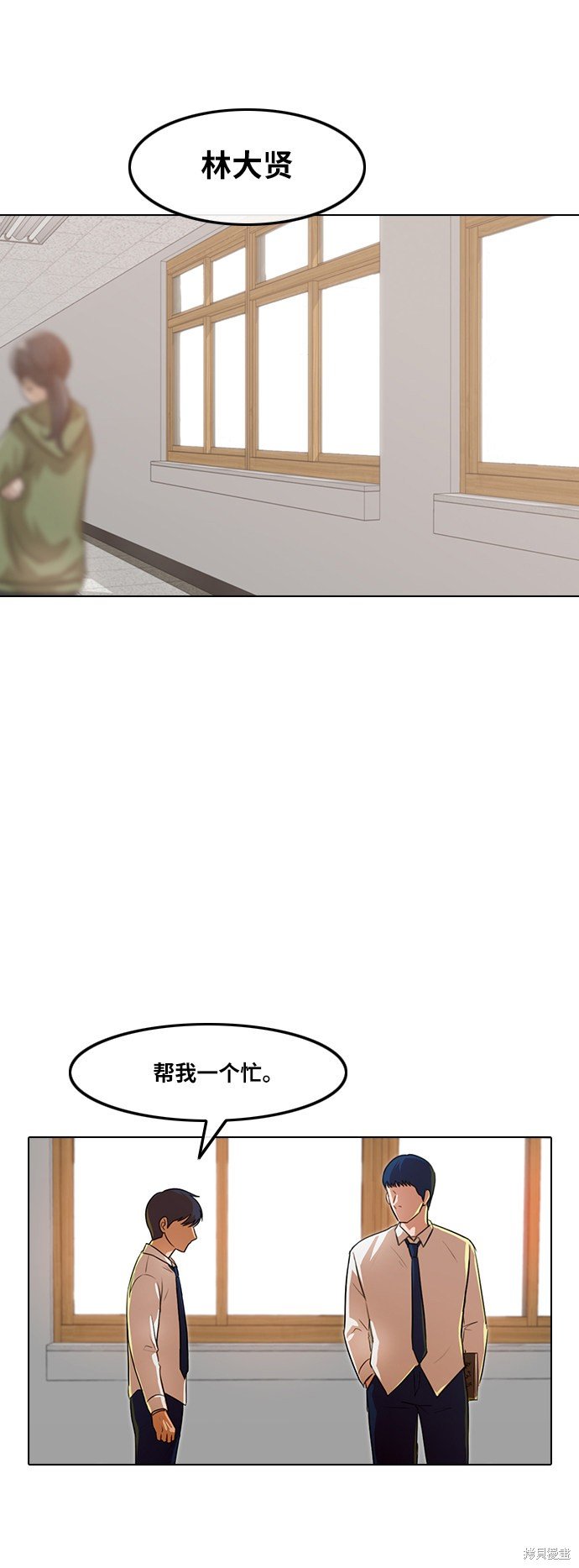 第104话
