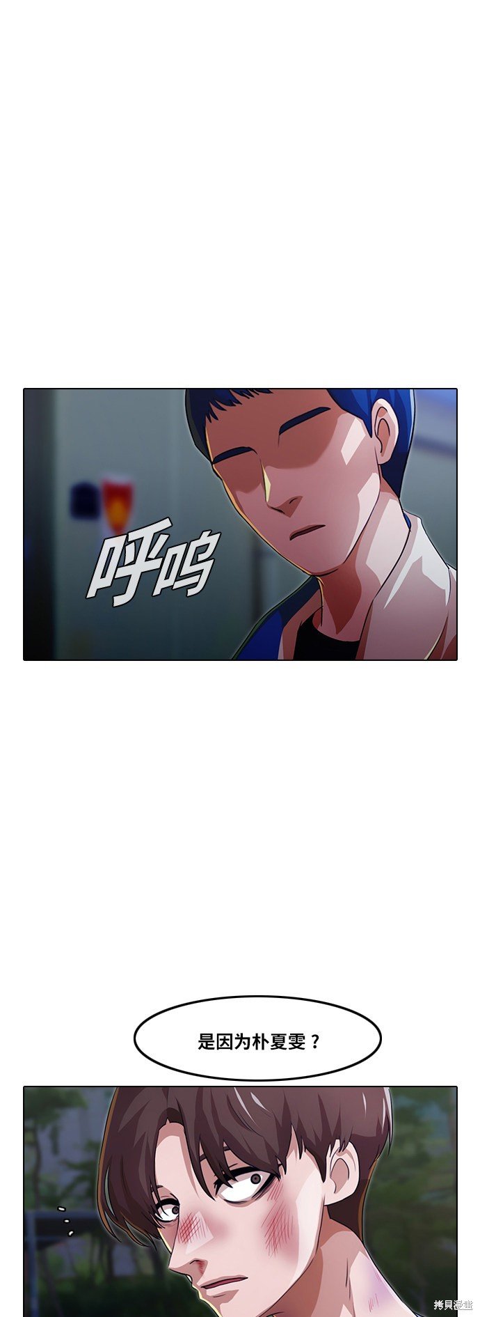 第104话