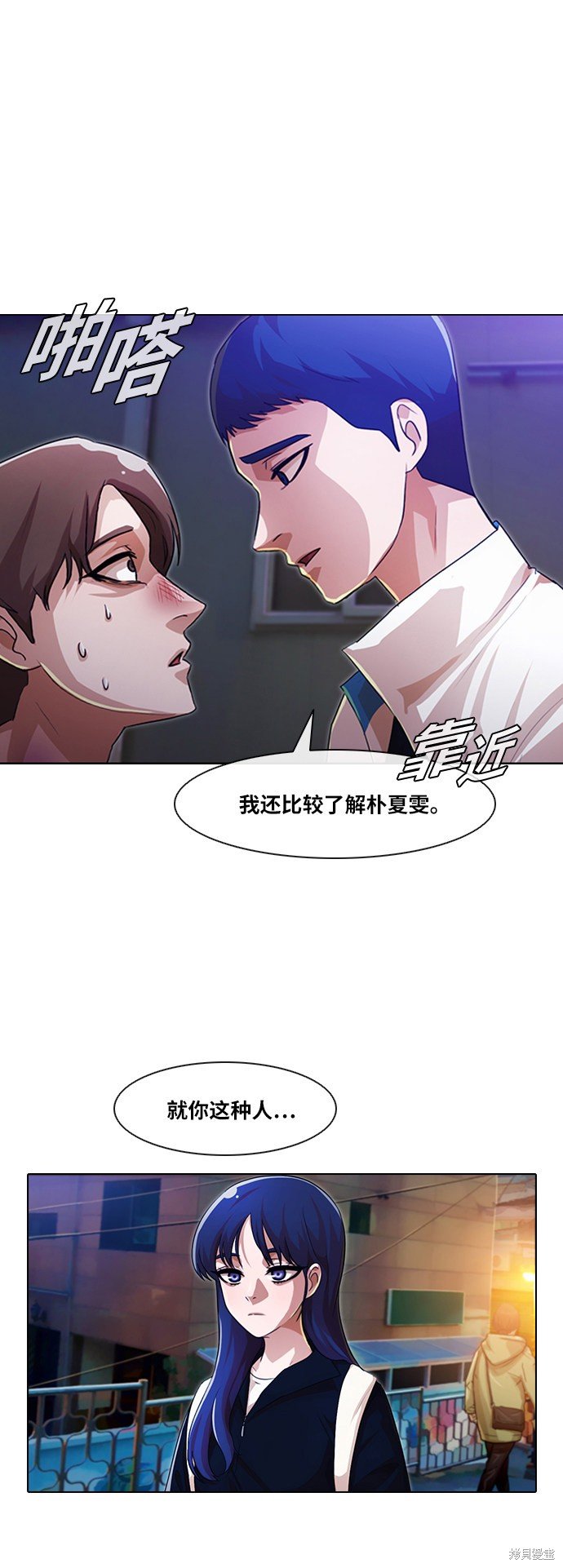 第104话