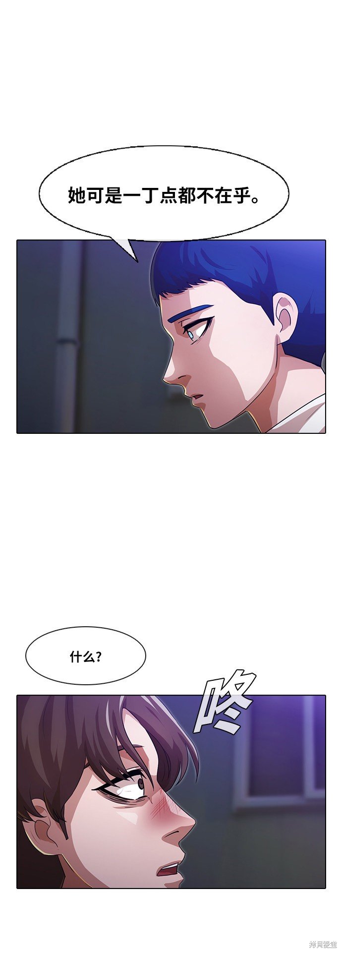 第104话