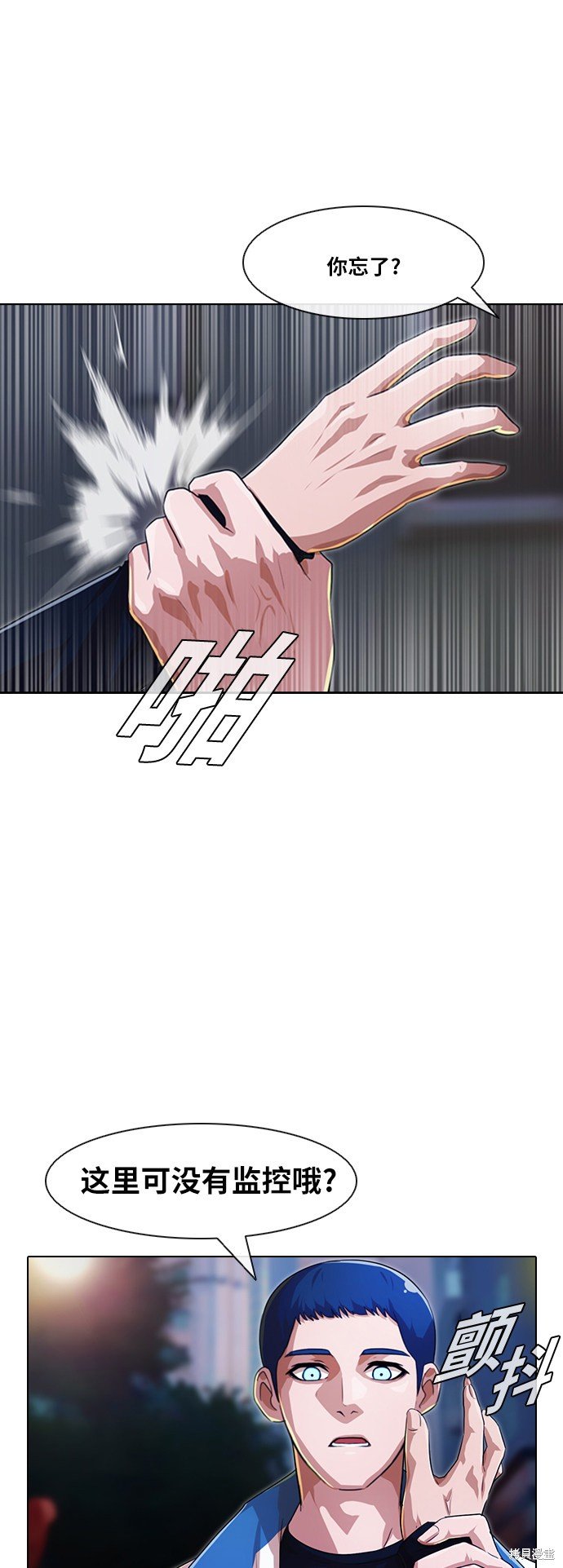 第104话