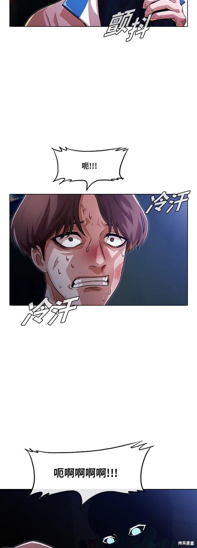第104话