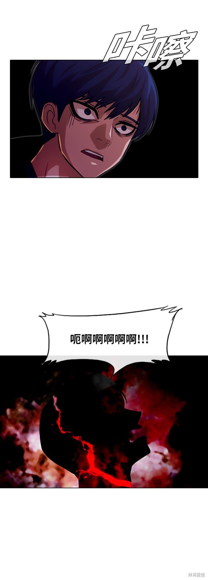 第104话
