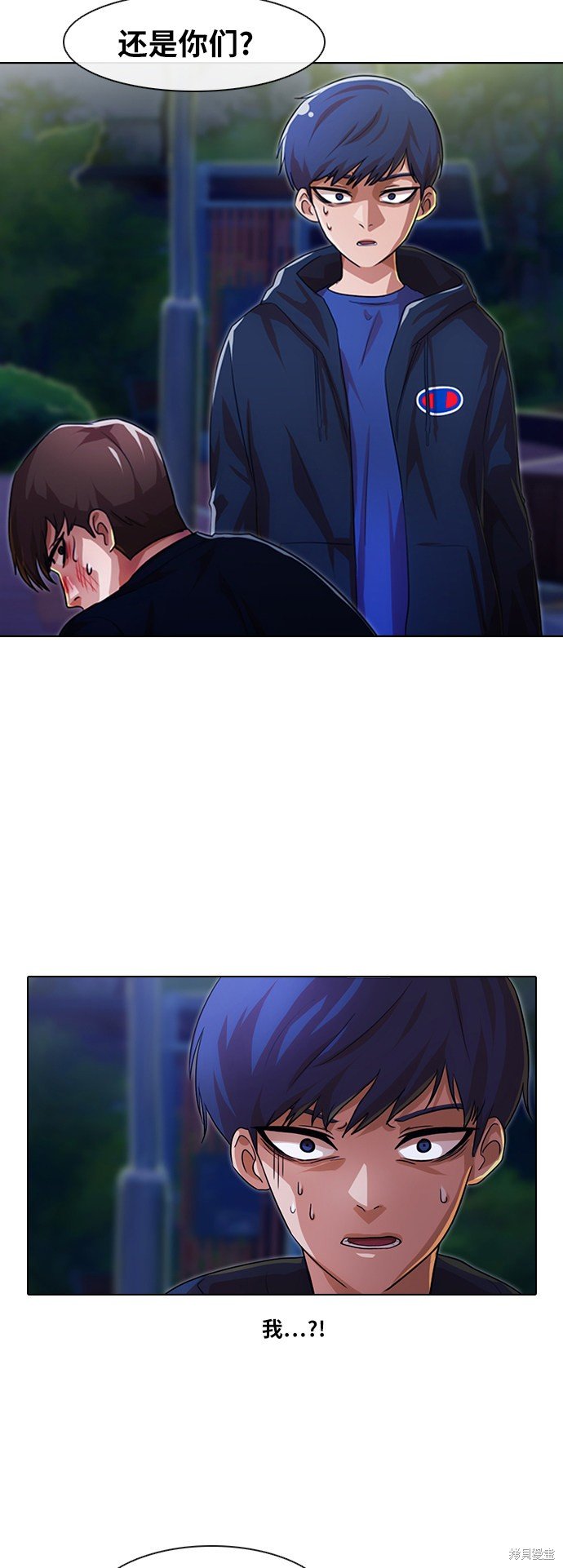 第104话