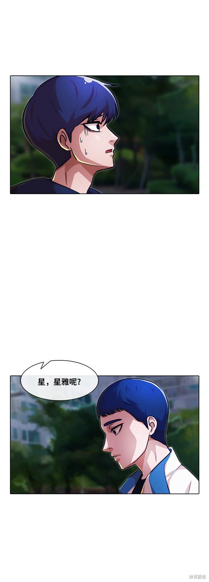 第104话