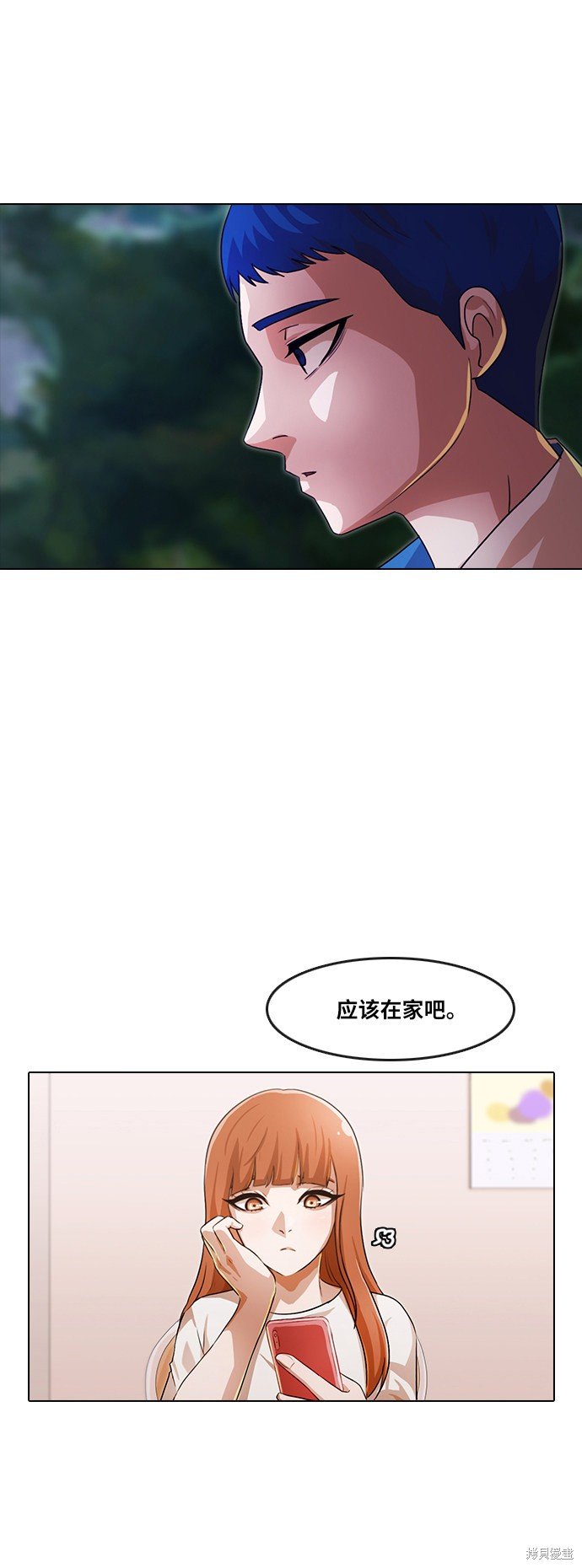 第104话