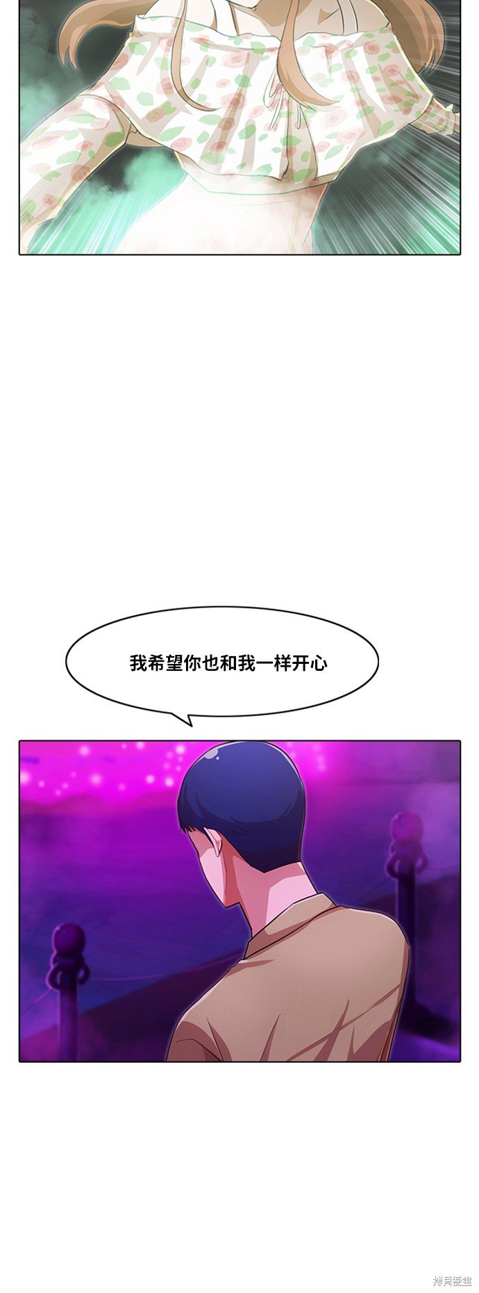 第104话
