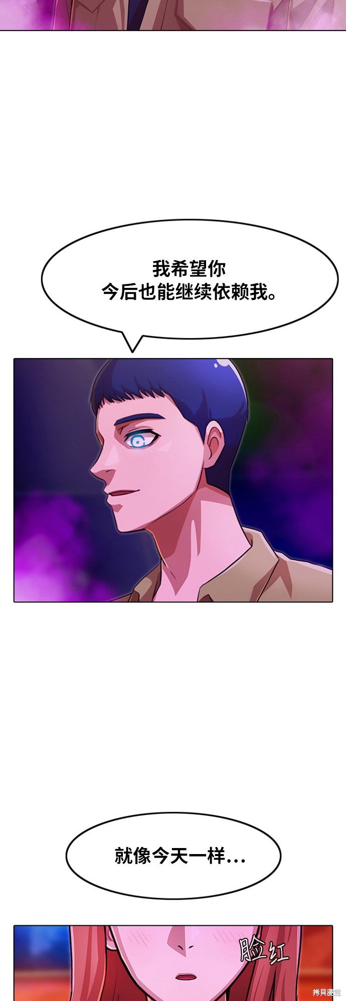 第104话