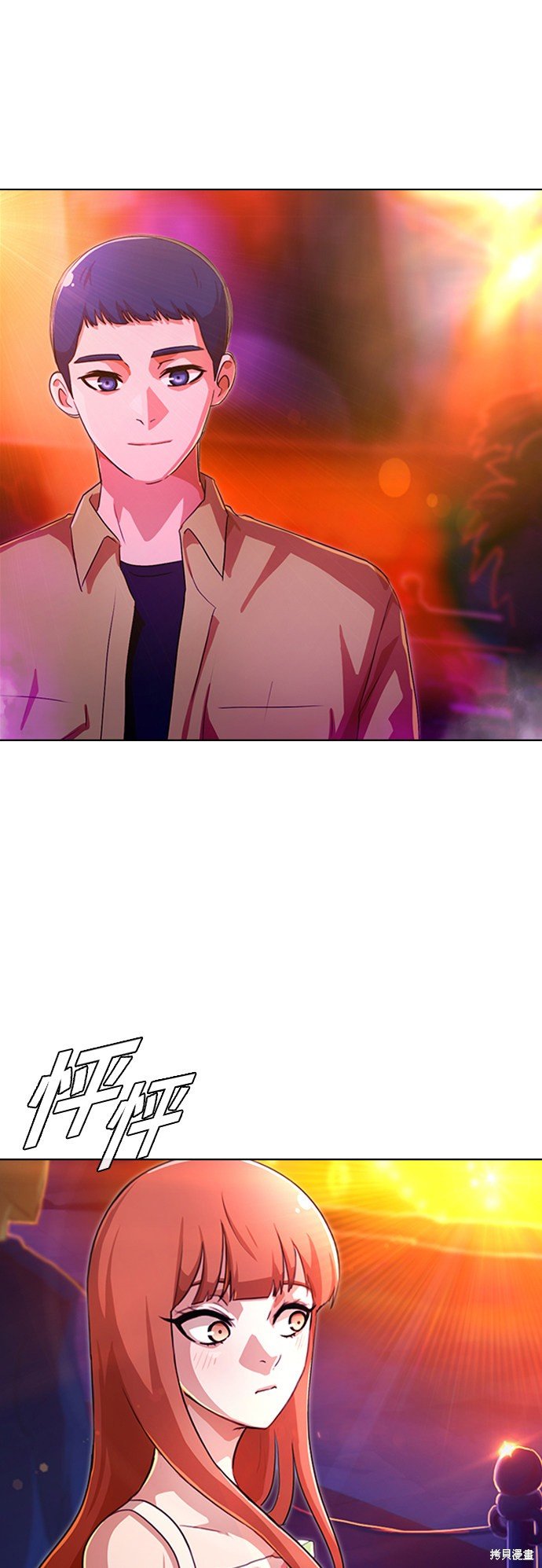 第104话