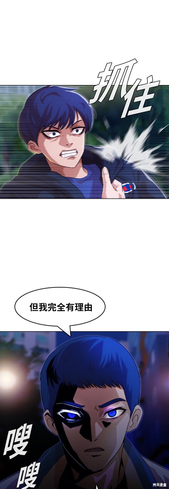 第104话