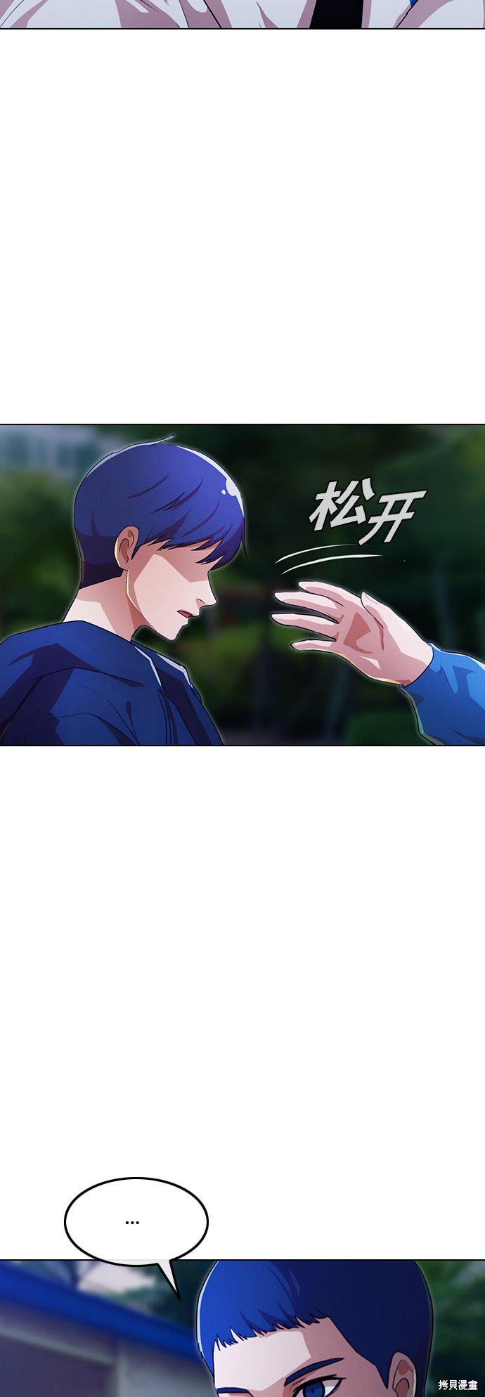 第105话