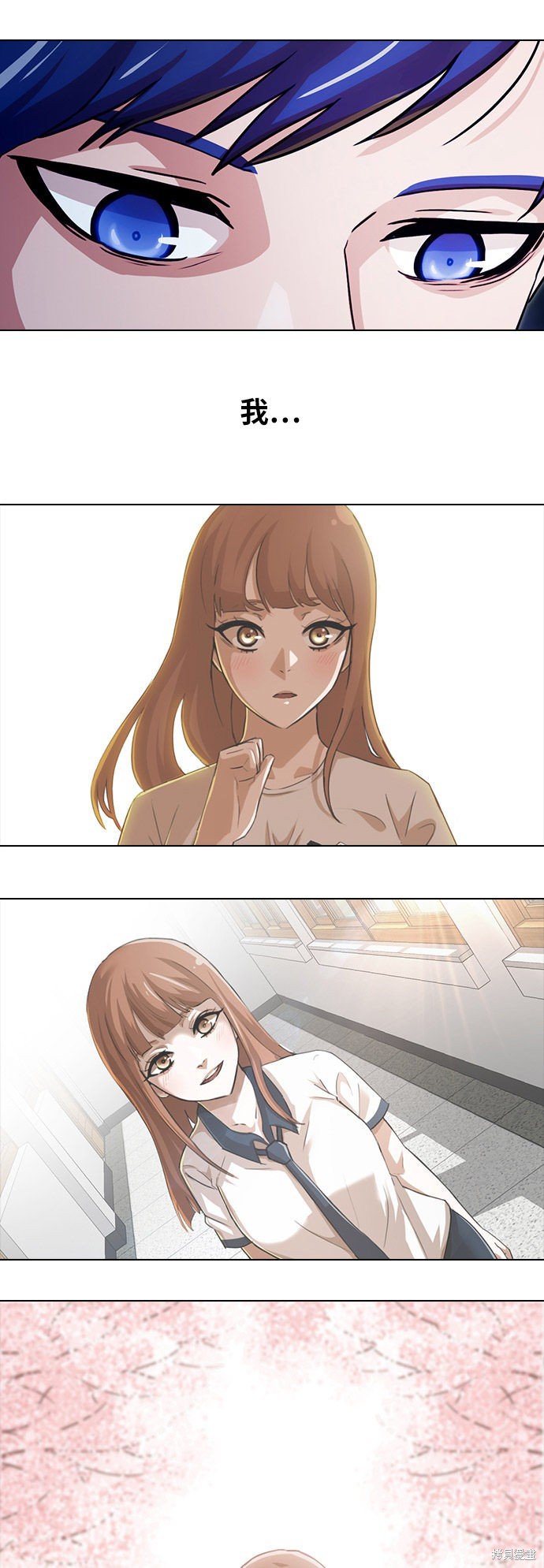第105话