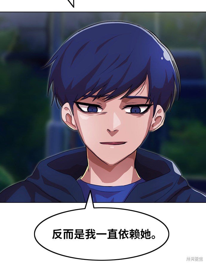 第105话