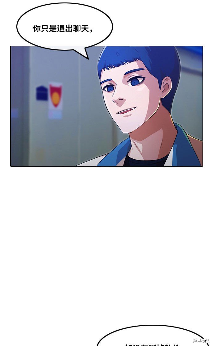 第105话