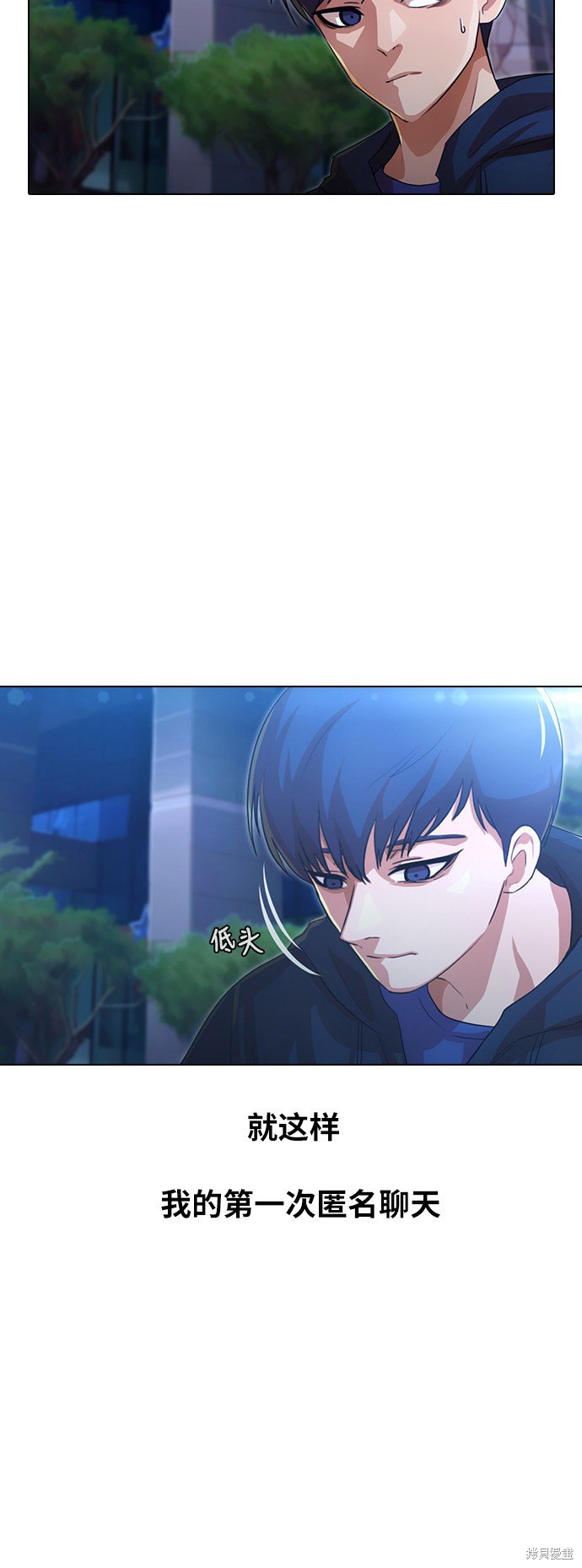 第105话